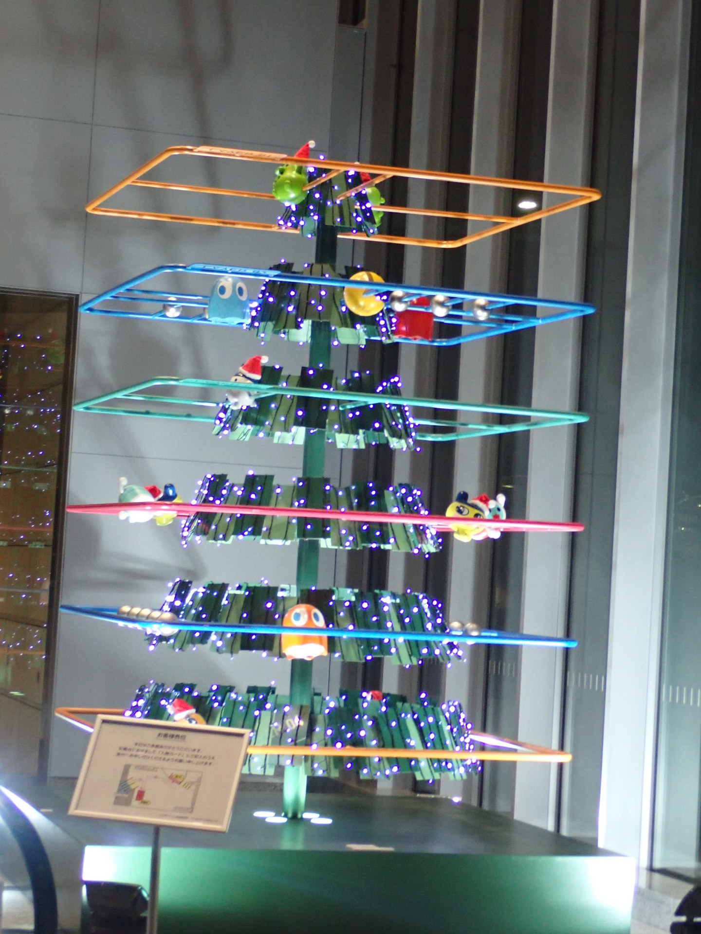 バンダイナムコ未来研究所: Landscape photography